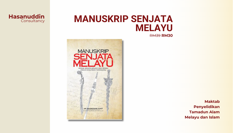 Manuskrip Senjata Melayu